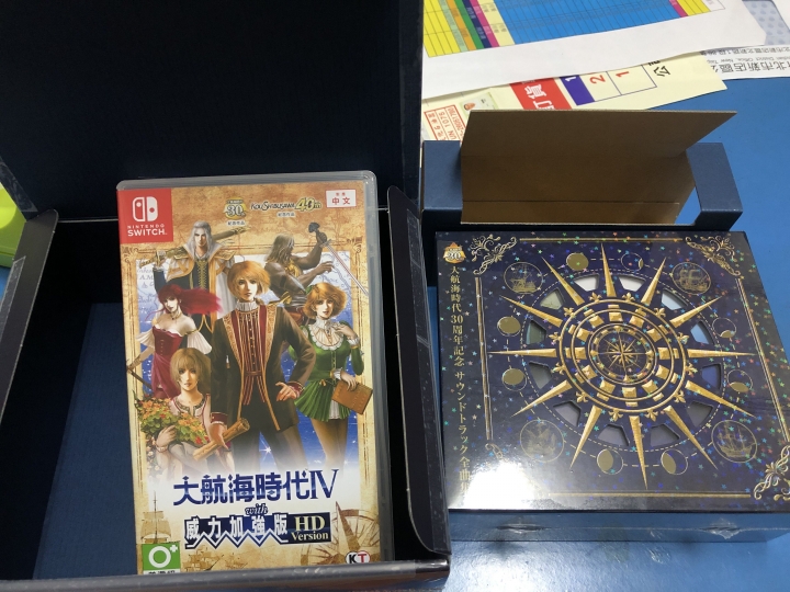 大航海時代卅週年紀念版開箱