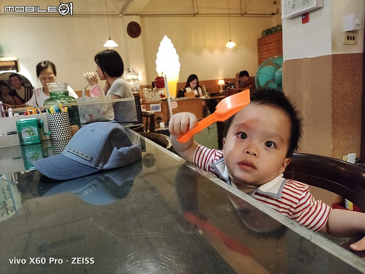 我們的故事 存在一個需要密碼的vivo X60Pro