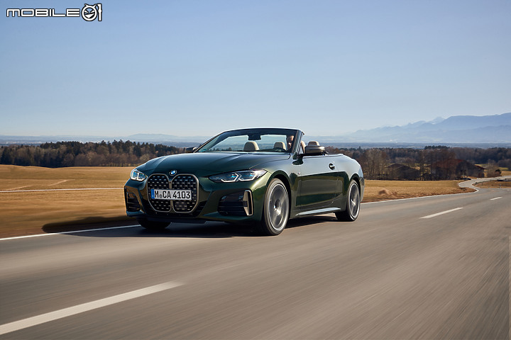 【海外新訊】BMW釋出2021年夏季更新,4 Series變動最大;新車色、優化的LDW等眾多升級項目。