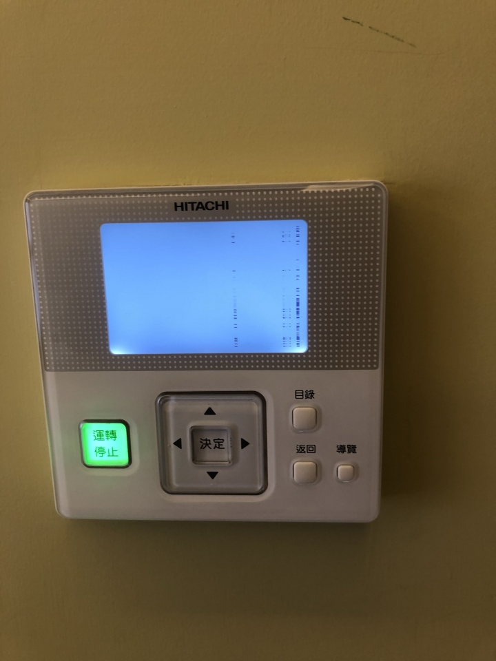 日立一對多多聯式冷氣耗電,面板畫面會自然消失