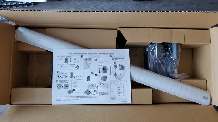 點我看大圖 匠心獨具的日式工藝,Panasonic無線吸塵器MC-BJ990