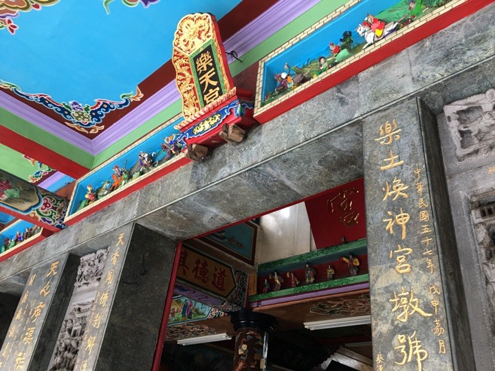 騎 遊 豐 原.發 現 葫 蘆 墩