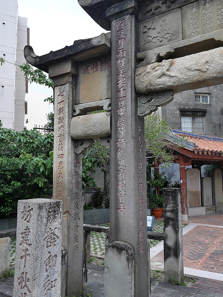 大甲文昌祠｜林氏貞孝坊｜大甲鎮瀾宮 — 到大甲最早的學校與其他古蹟散步去