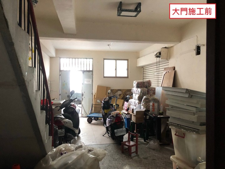 老爸的透天老房子翻新