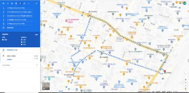 大甲文昌祠|林氏貞孝坊|大甲鎮瀾宮 — 到大甲最早的學校與其他古蹟散步去