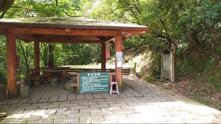 [樂山童盟] [新北汐止] 新山夢湖登山步道