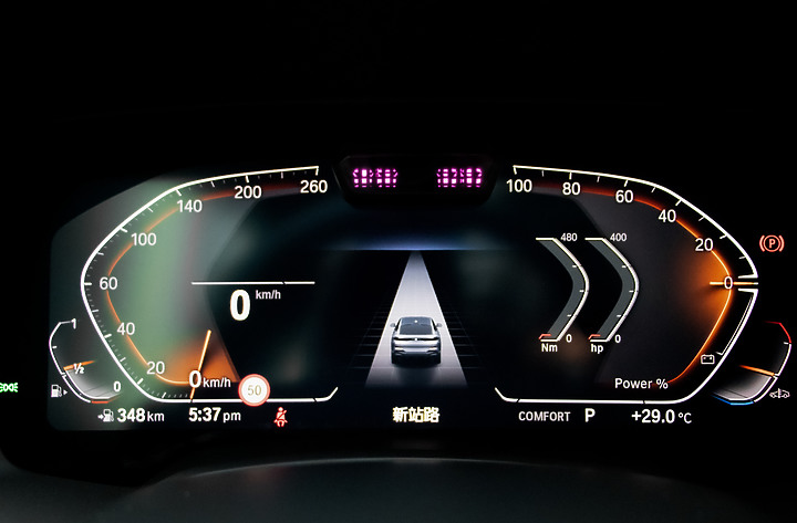 點我看大圖 2021 BMW X6 40i 48V - 開箱 (有選配、圖多)
