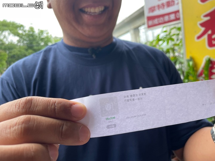 【即時更新】開著Porsche Taycan 4S 全台出任務,無套路計畫啟動!