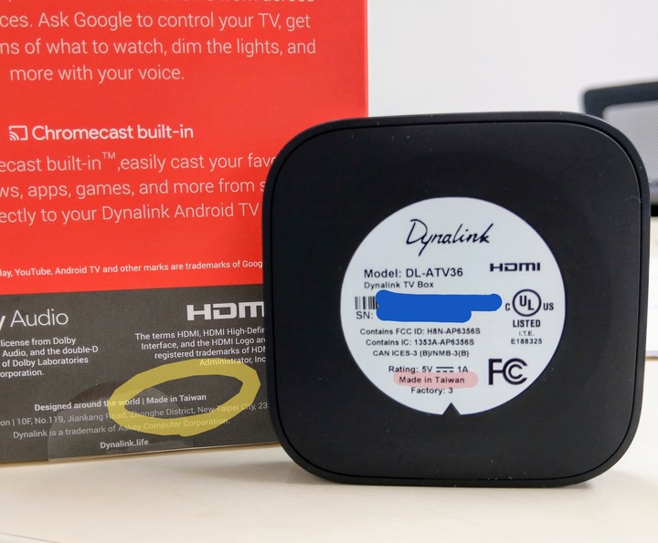台灣製造! Dynalink Android TV電視盒開箱