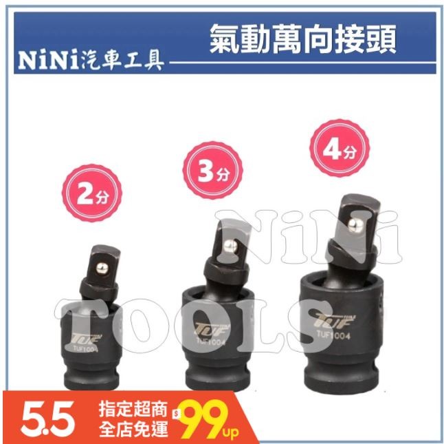Golf R 更換前差速器油
