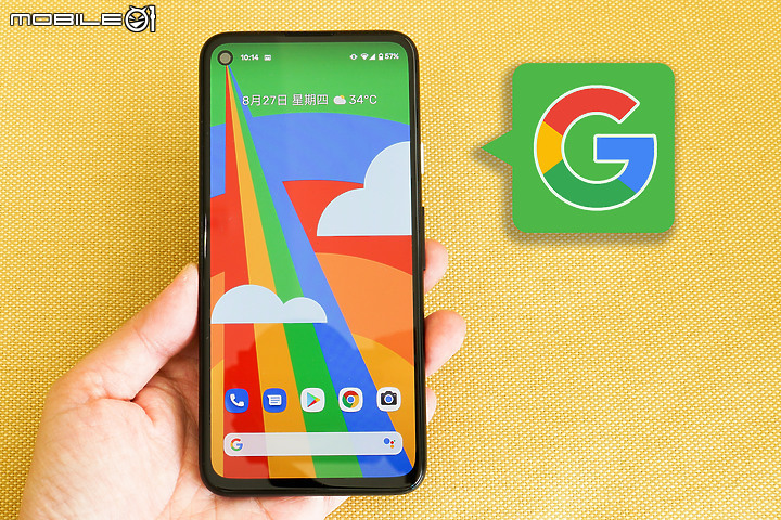有人會跟我一樣覺得ZenFone 的UI是硬傷嗎？