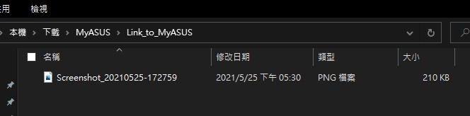 [分享] 發現黑科技之「Link to MyASUS」，在家上班+遠距教學，筆電、手機、平板完全整合！