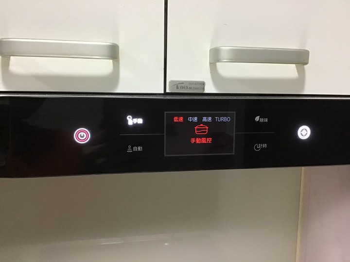 分享~近期趁著居家多的時間裝了一些健康的家電