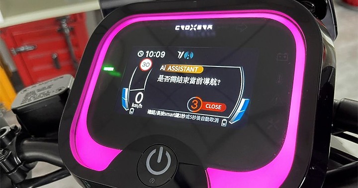 PBGN 的霸主 宏佳騰: 不想做換殼的GOGORO