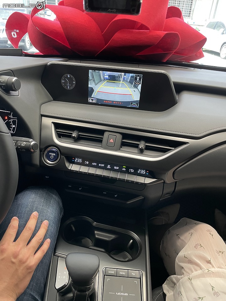 <圖少> 三寶開箱 UX250h