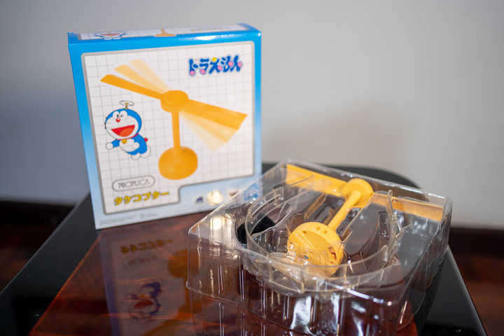 〖開箱〗 哆啦A夢 秘密道具 竹蜻蜓