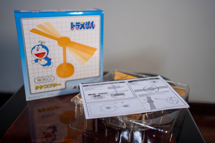 〖開箱〗 哆啦A夢 秘密道具 竹蜻蜓