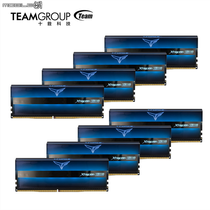 【Computex 2021】十銓推出首款消費級 DDR5 記憶體模組 與 256GB DDR4 模組套裝在 Computex 前登場
