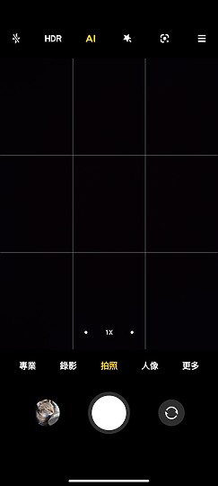 紅米 Note 10 Pro 體驗｜億萬畫素走進平價戰區