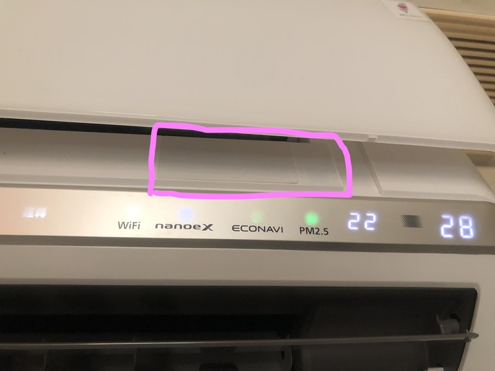「Panasonic RX頂級旗艦-分離式冷暖空調/冷氣」三個夢想一次滿足，「省電、健康、智慧」我全都要!!
