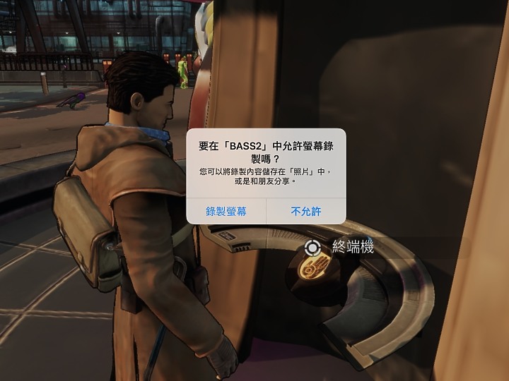 這樣玩很搭!如何用PS5的DualSense手把在iPad上玩遊戲?