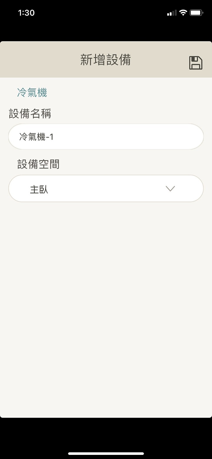 超推薦Panasonic RX頂級旗艦-分離式冷暖空調/冷氣,實在太喜歡nanoe™健康科技與ECONAVY智慧節能科技,不僅省電又能讓我呼吸安全、清新好空氣~