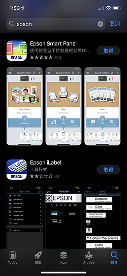 Epson L6490 高速A4連續供墨傳真複合機評測 兼顧效率與品質的商務幫手！