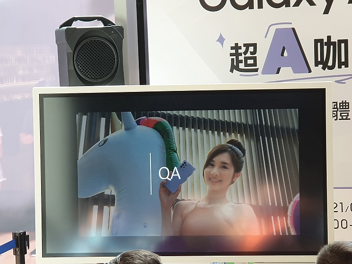 怪好拍的來囉~《 SAMSUNG Galaxy A52 5G 體驗會 》心得分享