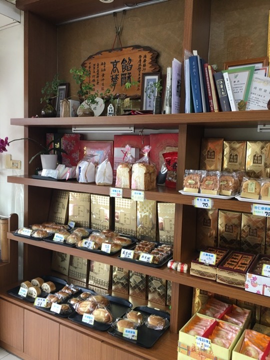 騎 遊 豐 原.發 現 葫 蘆 墩