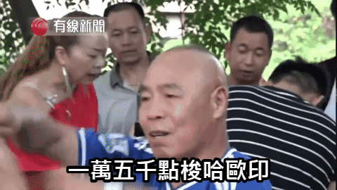 費城半導體大漲1.50%，V轉開始了