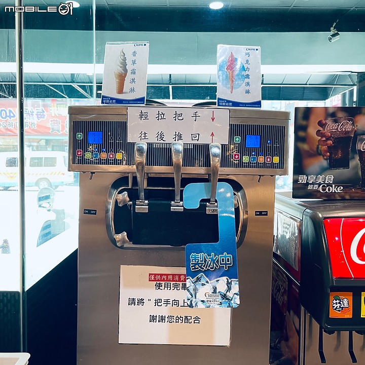 台南小火鍋|天下鍋小火鍋|永康火鍋推薦|永康宵夜