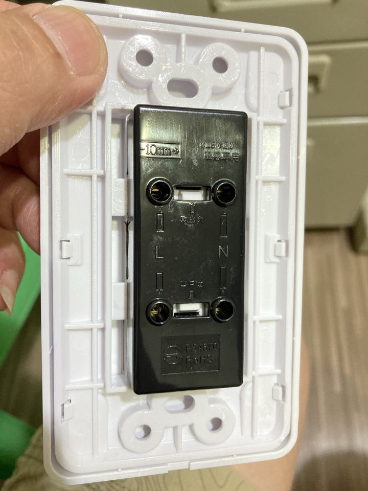 接線問題請教