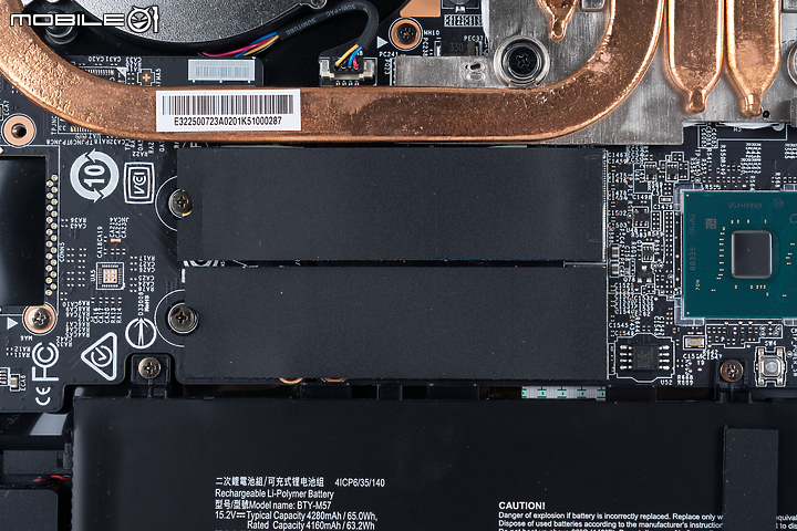 MSI GP76 Leopard 電競筆電 低調龍魂隱藏不住強大效能