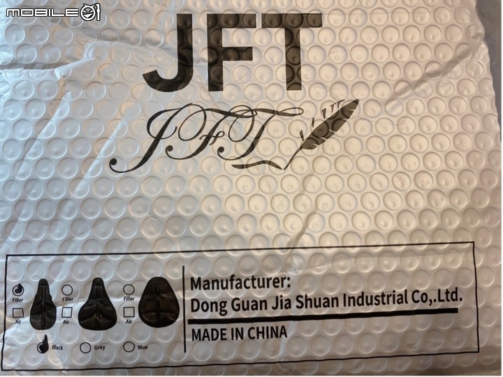 點我看大圖 JFT腳踏車3D氣墊式坐墊體驗心得