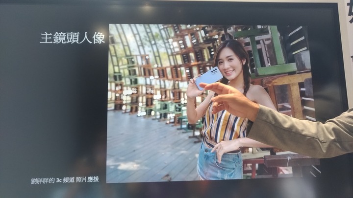 [體驗會心得] Samsung Galaxy A52 5G 超A咖、怪好玩