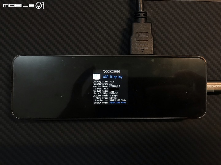 [開箱] DockCase 8合1 type-c Hub