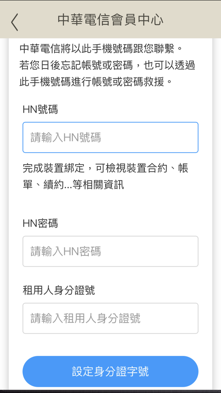超推薦Panasonic RX頂級旗艦-分離式冷暖空調/冷氣,實在太喜歡涼爽又省電、健康好空氣、功能好智慧…但真的那麼完美?當然要來場硬派考驗!!