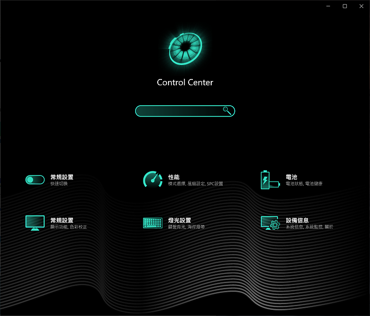 客製化自己的獨角獸 CJSCOPE UNICORN 15Y 簡單開箱與小測試