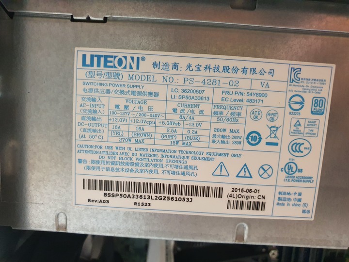 [分享] 老兵不死，只是乏人問津 Lenovo ThinkCentre M93p i7-4790 桌機組合入手
