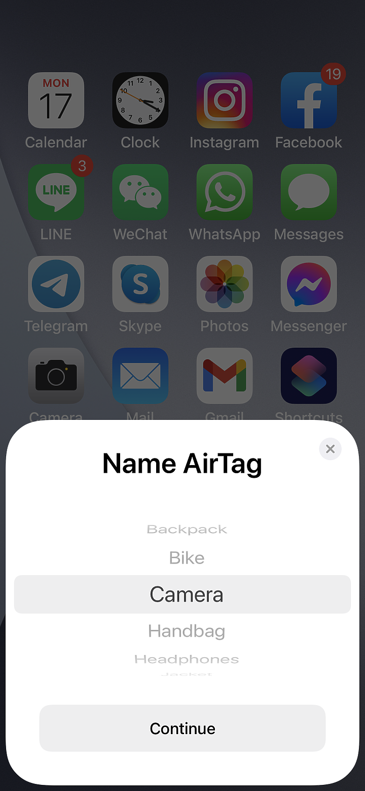 AirTag 你會買嗎？