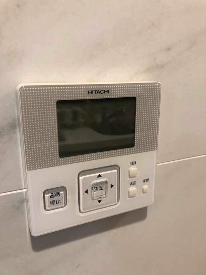 日立一對多多聯式冷氣耗電,面板畫面會自然消失