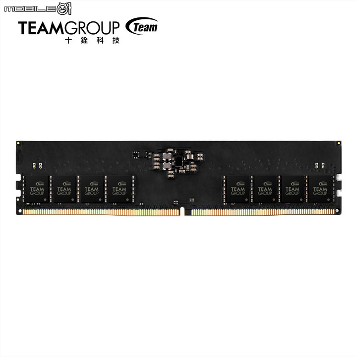 【Computex 2021】十銓推出首款消費級 DDR5 記憶體模組 與 256GB DDR4 模組套裝在 Computex 前登場
