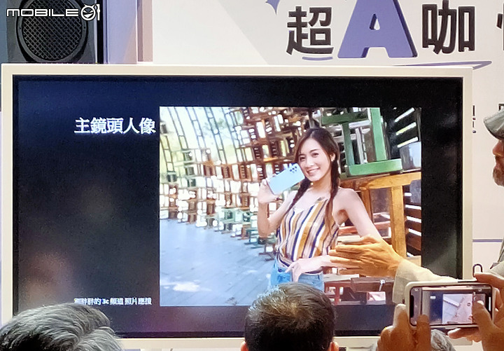 【 體驗分享 】水之呼吸，聲聲流轉，成就你的玩咖大法，三星 A52 系列 5G 防水豆豆機，遇水則發陪你玩一夏！