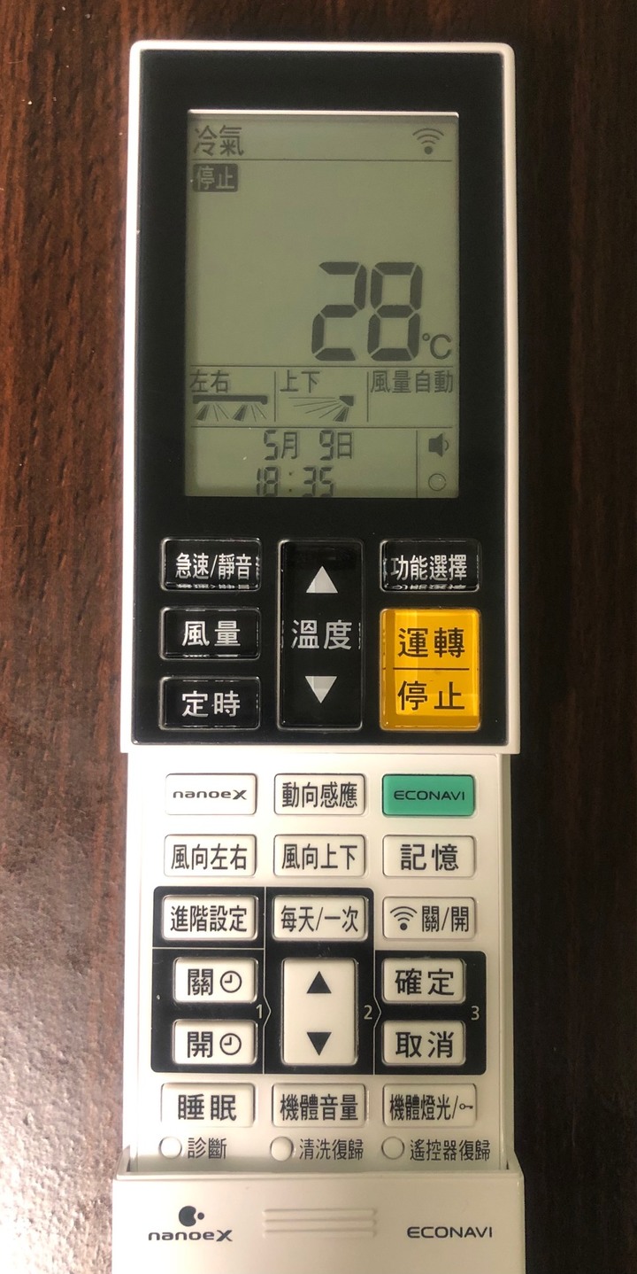 「Panasonic RX頂級旗艦-分離式冷暖空調/冷氣」三個夢想一次滿足，「省電、健康、智慧」我全都要!!