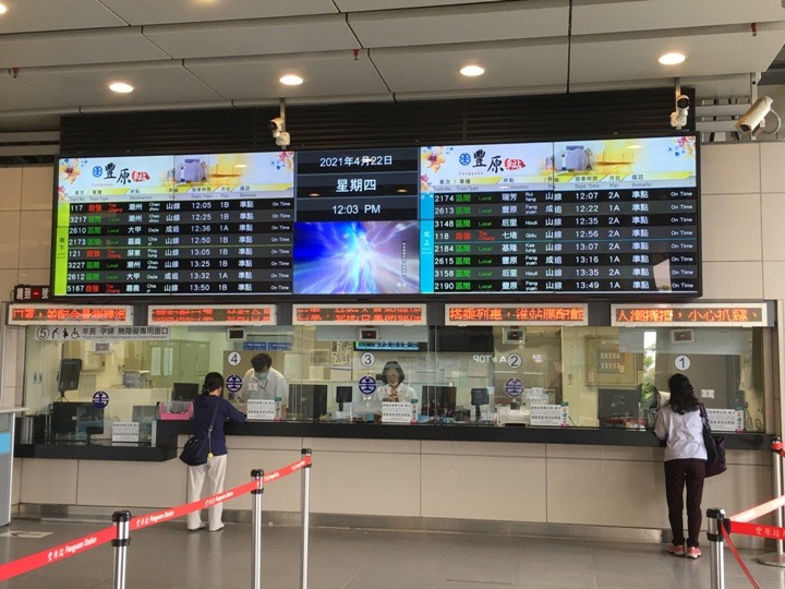 騎 遊 豐 原.發 現 葫 蘆 墩