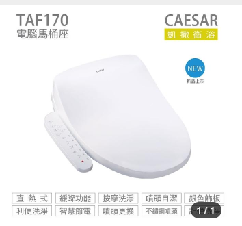 老婆的母親節禮物推薦