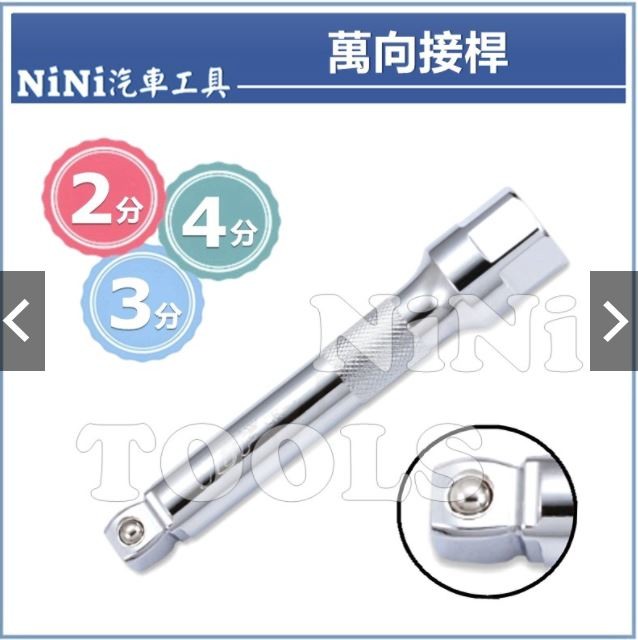 Golf R 更換前差速器油