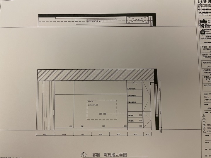 【請教】新手組家庭劇院~B&W/Klipsch/Dali/Focal如何選擇