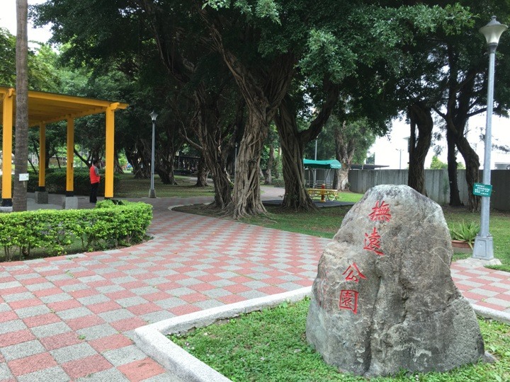 騎ubike遊松山民生社區(富錦街)