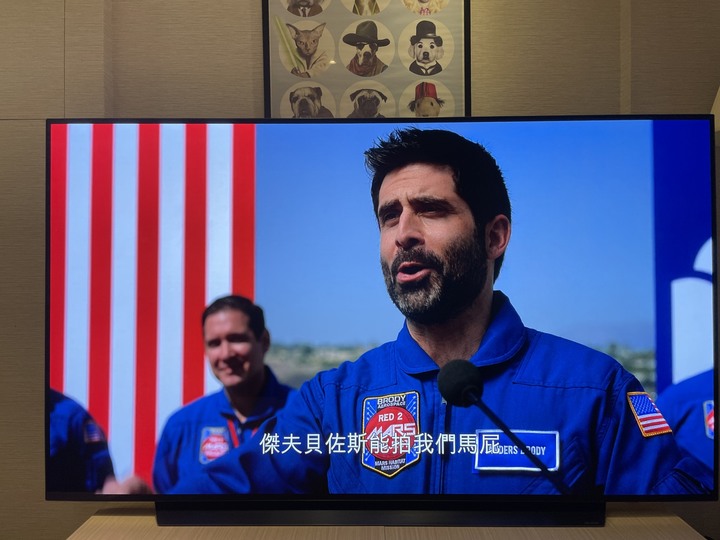 LG CX不同影像模式分享